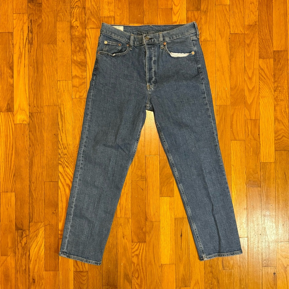 EUC Gap Cheeky Straight High Rise